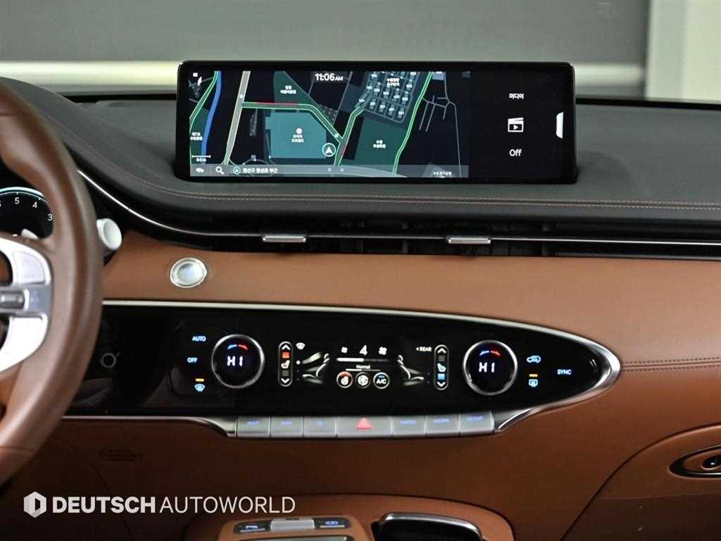 Genesis GV70 2023 Blanco - Importación desde Corea - HF Imports Iquique - Foto 14