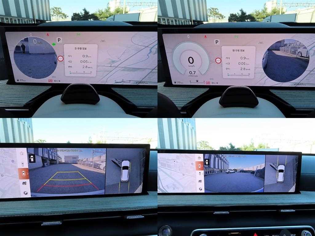 Genesis GV80 2024 Blanco - Importación desde Corea - HF Imports Iquique - Foto 18