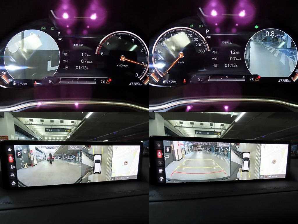 Genesis GV80 2021 Negro - Importación desde Corea - HF Imports Iquique - Foto 17