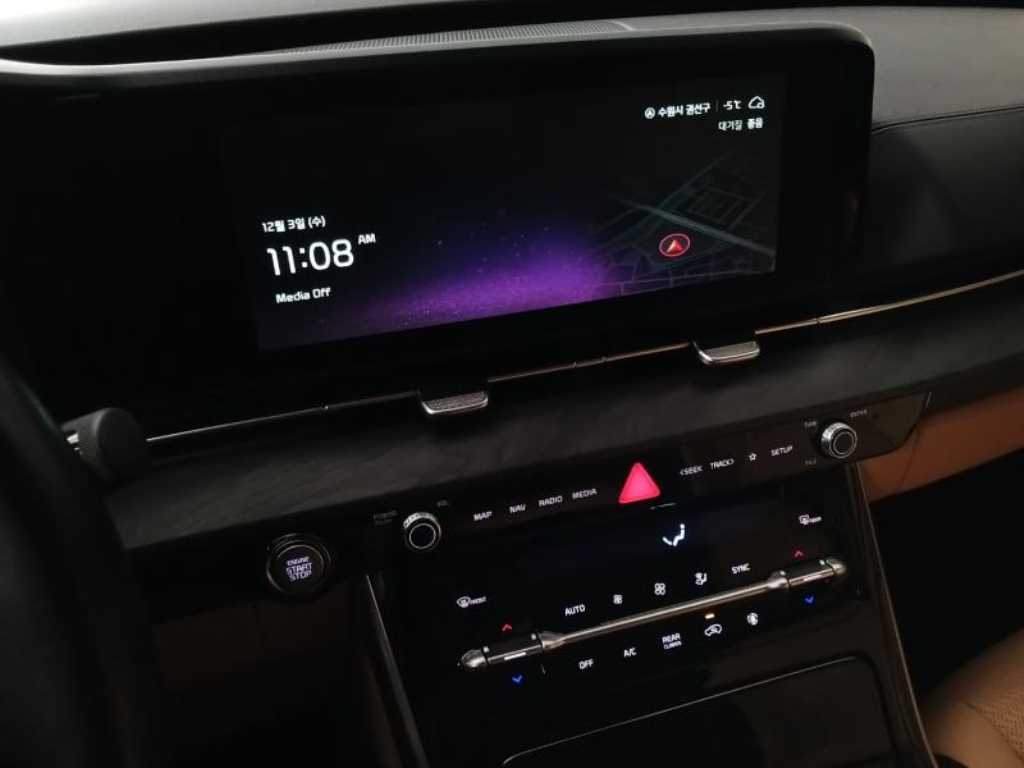 KIA Carnival 2023 the color of pearl - Importación desde Corea - HF Imports Iquique - Foto 13