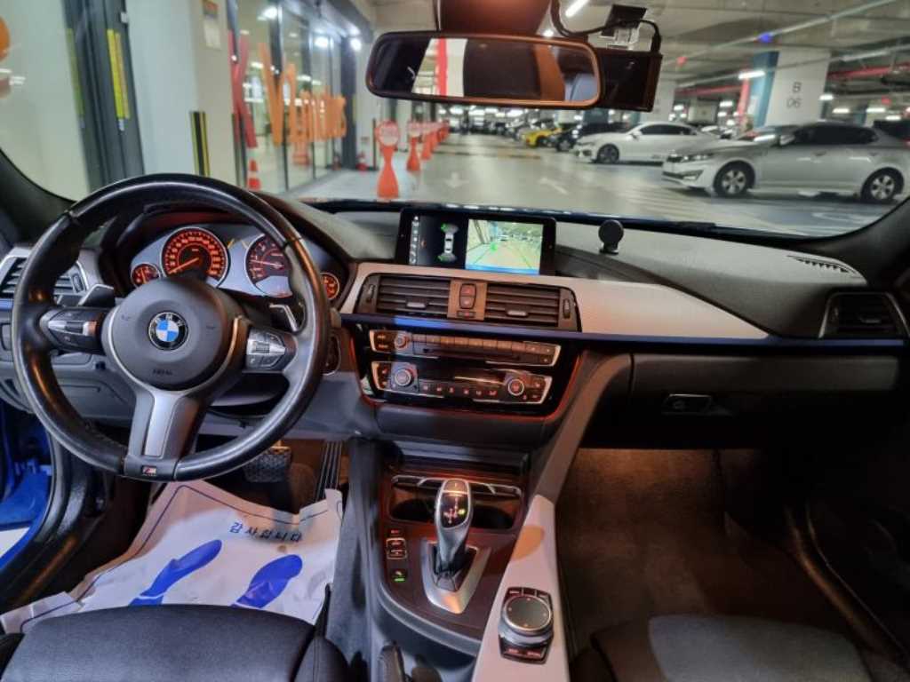 BMW 3 series - Vista 7