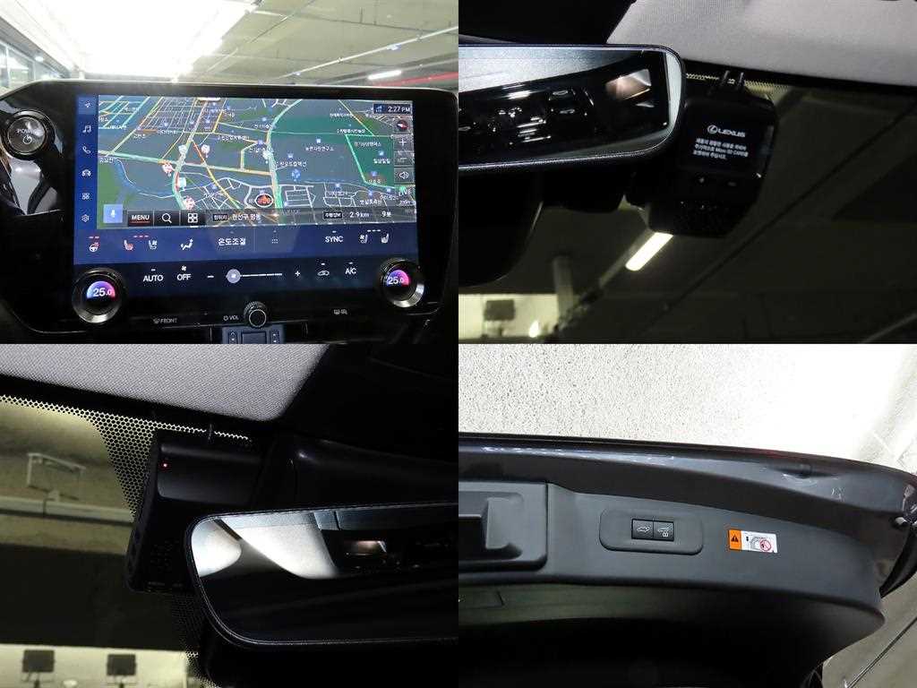 Lexus NX 2025 - Importación desde Corea - HF Imports Iquique - Foto 18