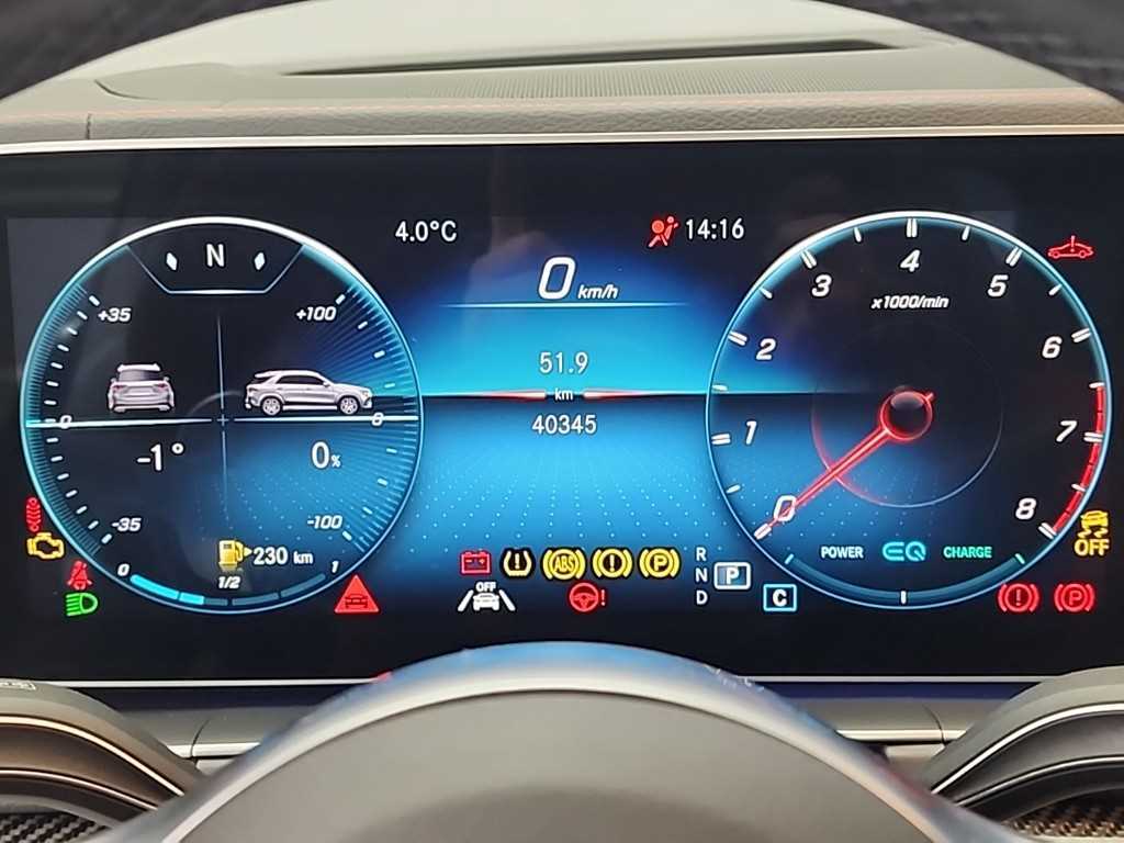 Mercedes Benz GLE Class - Vista 6