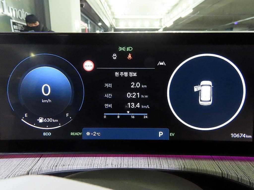 HYUNDAI Santa Fe - Vista 9