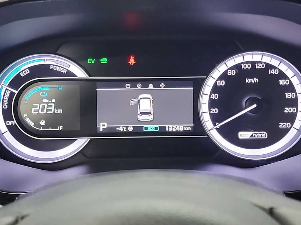 KIA Niro - Vista 6