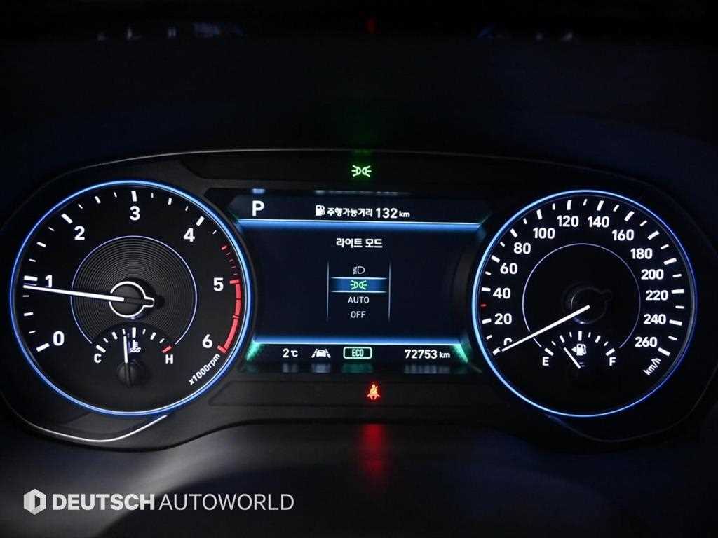 HYUNDAI Palisade - Vista 8