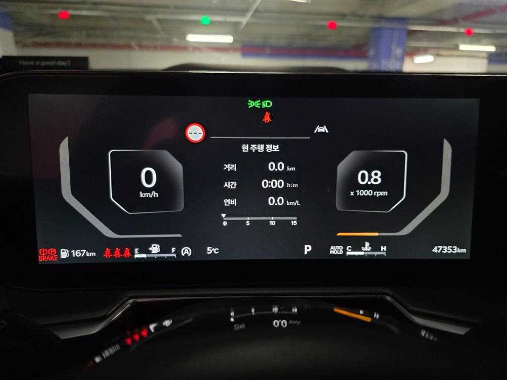 KIA Sorento - Vista 11