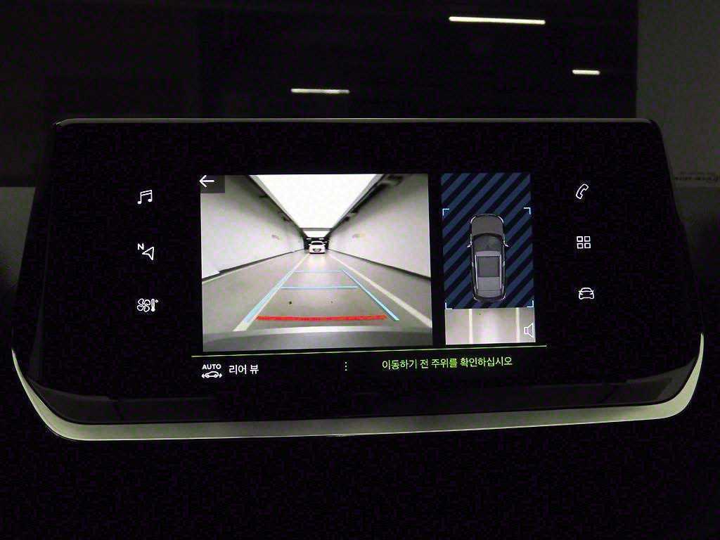 Peugeot 2008 2021 - Importación desde Corea - HF Imports Iquique - Foto 16