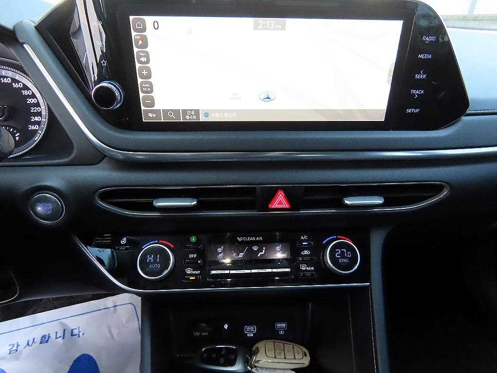 HYUNDAI Sonata 2020 Blanco - Importación desde Corea - HF Imports Iquique - Foto 13