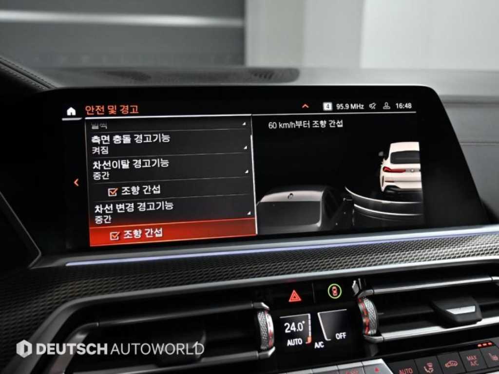 BMW X6 2022 Blanco - Importación desde Corea - HF Imports Iquique - Foto 17