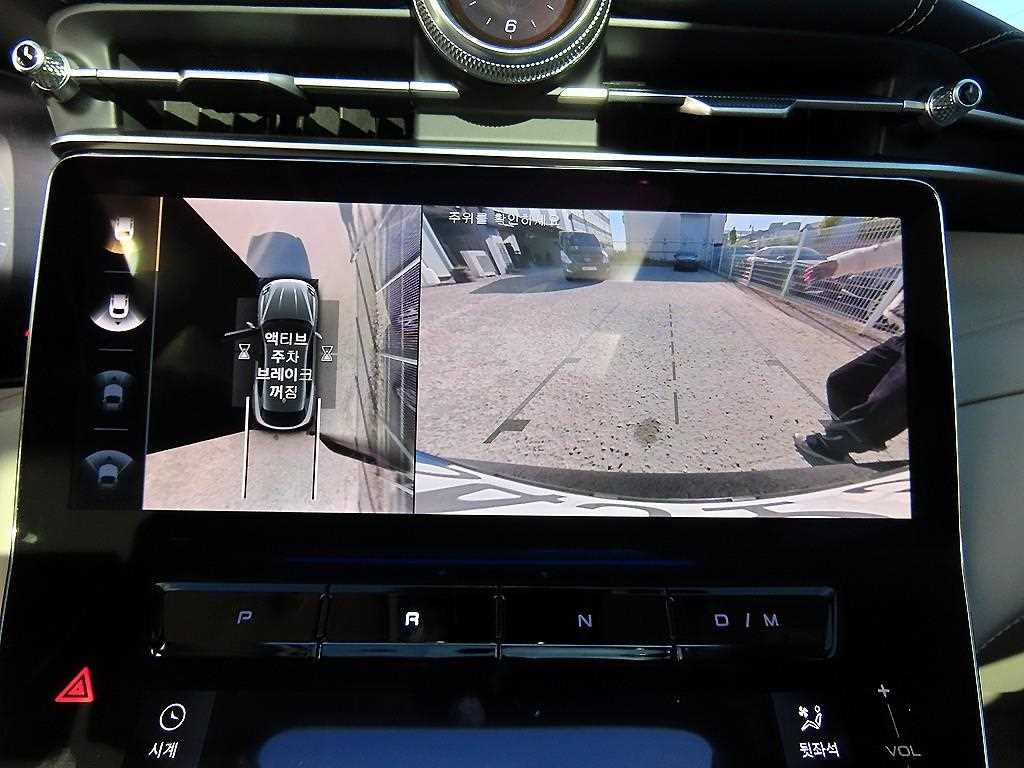 Maserati Grecale 2023 Negro - Importación desde Corea - HF Imports Iquique - Foto 14