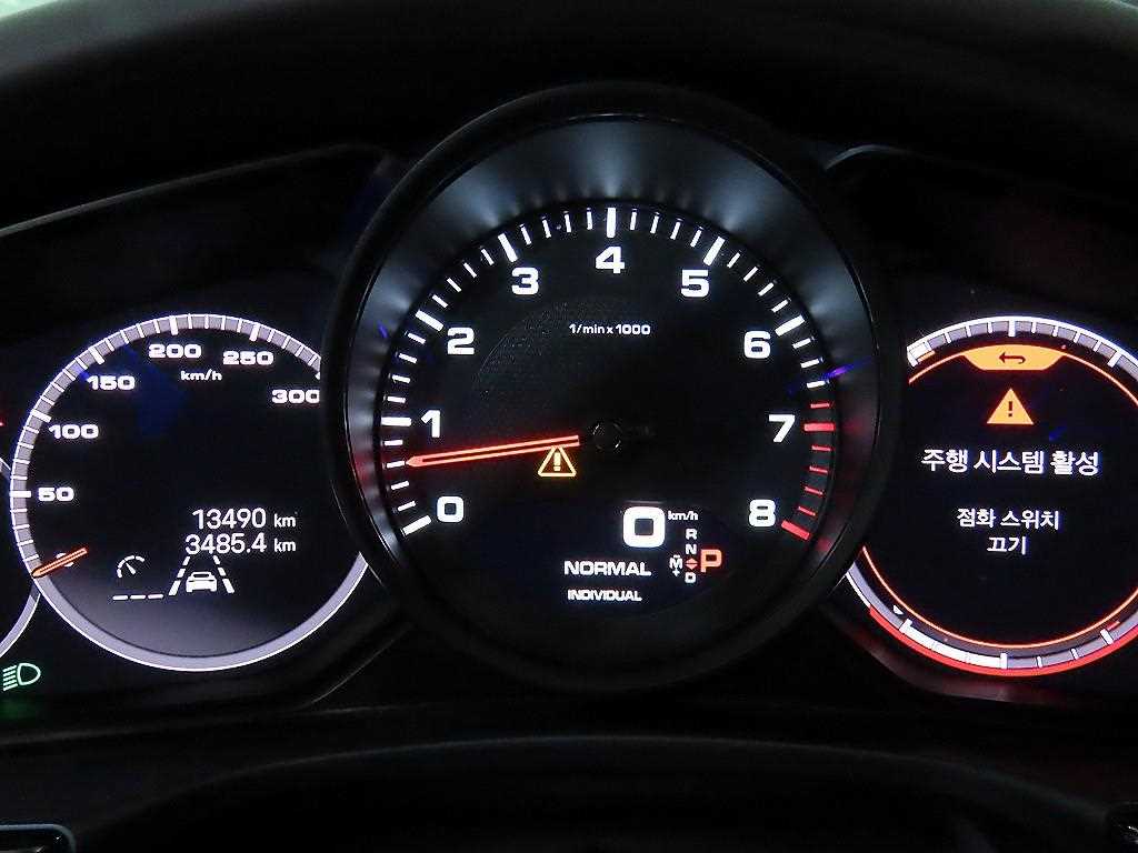 Porsche Panamera - Vista 9