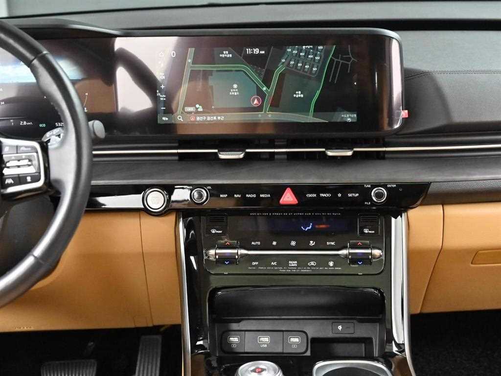 KIA Carnival 2023 Blanco - Importación desde Corea - HF Imports Iquique - Foto 14