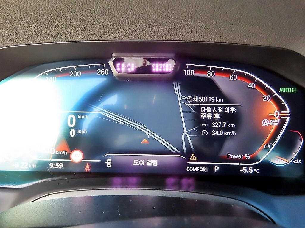 BMW 3 series - Vista 9