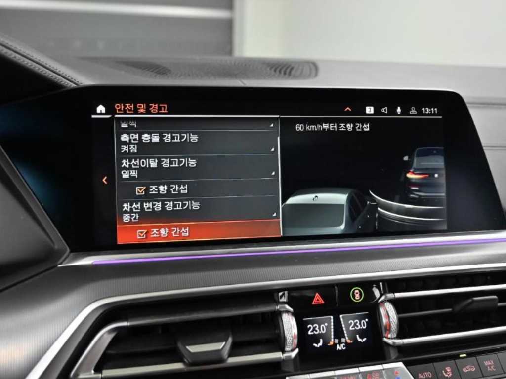 BMW X6 2020 Negro - Importación desde Corea - HF Imports Iquique - Foto 17