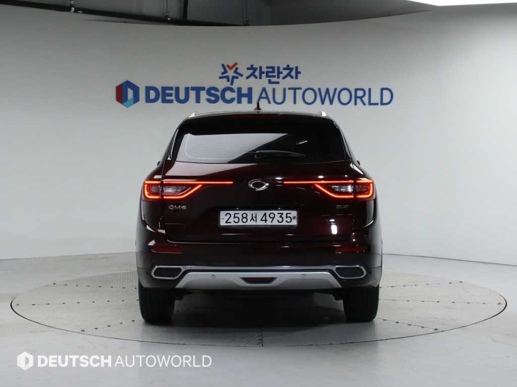 SAMSUNG QM6 - Vista 4