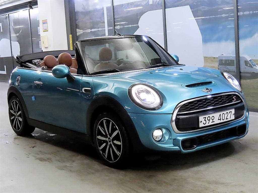 Mini Cooper Convertible - Vista 6