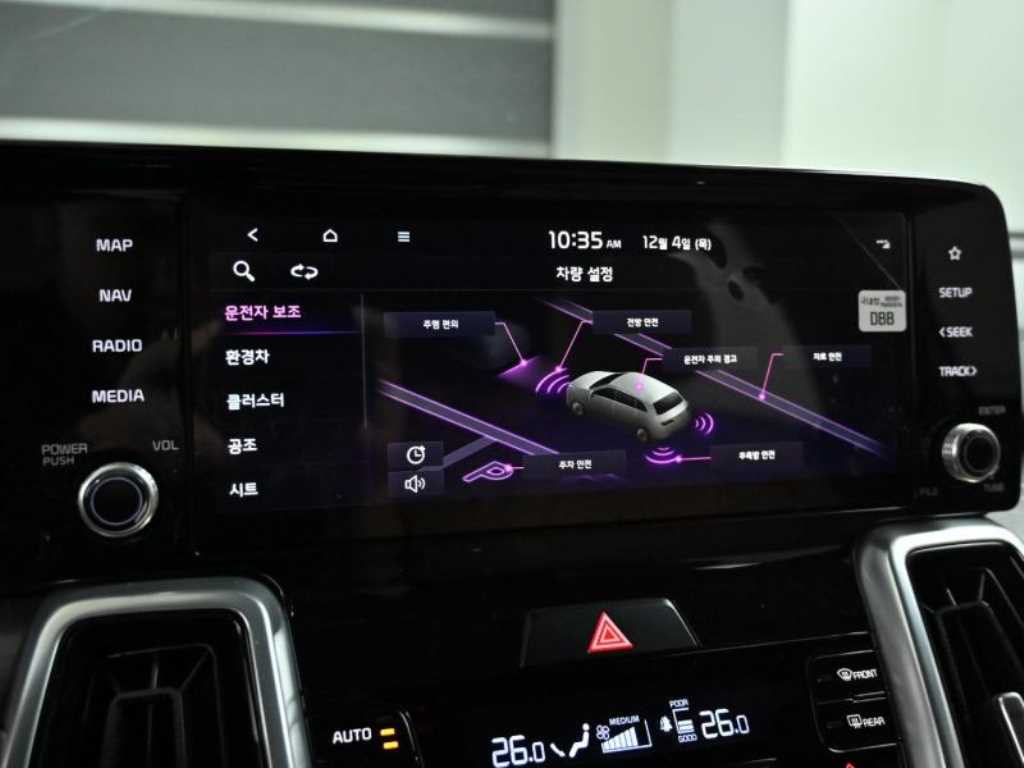 KIA Sorento 2022 Blanco - Importación desde Corea - HF Imports Iquique - Foto 17