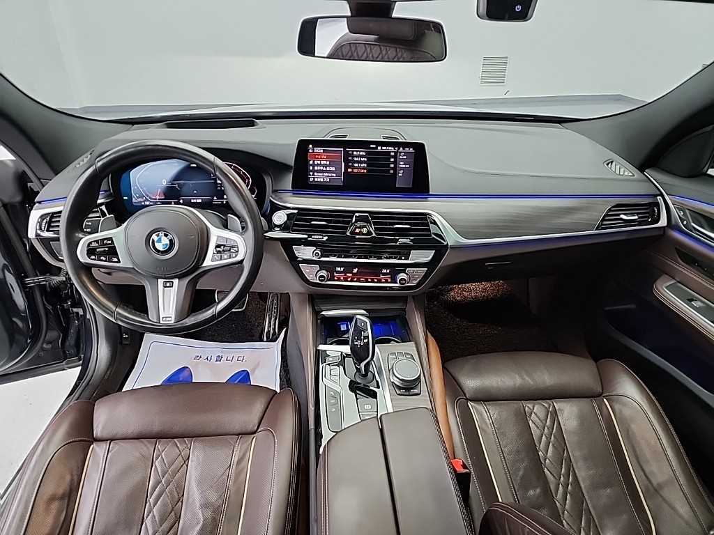 BMW Gran Turismo - Vista 7