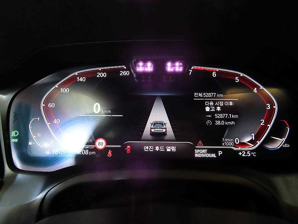 BMW 4 Series - Vista 9