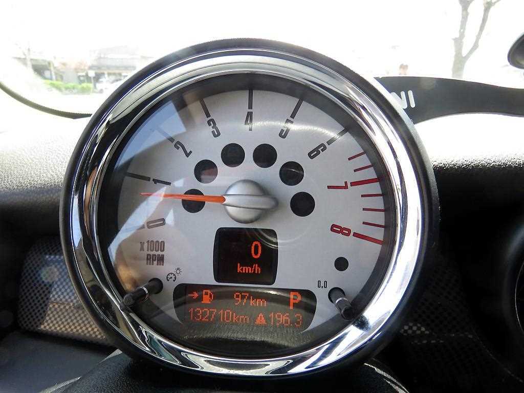 Mini Cooper - Vista 7