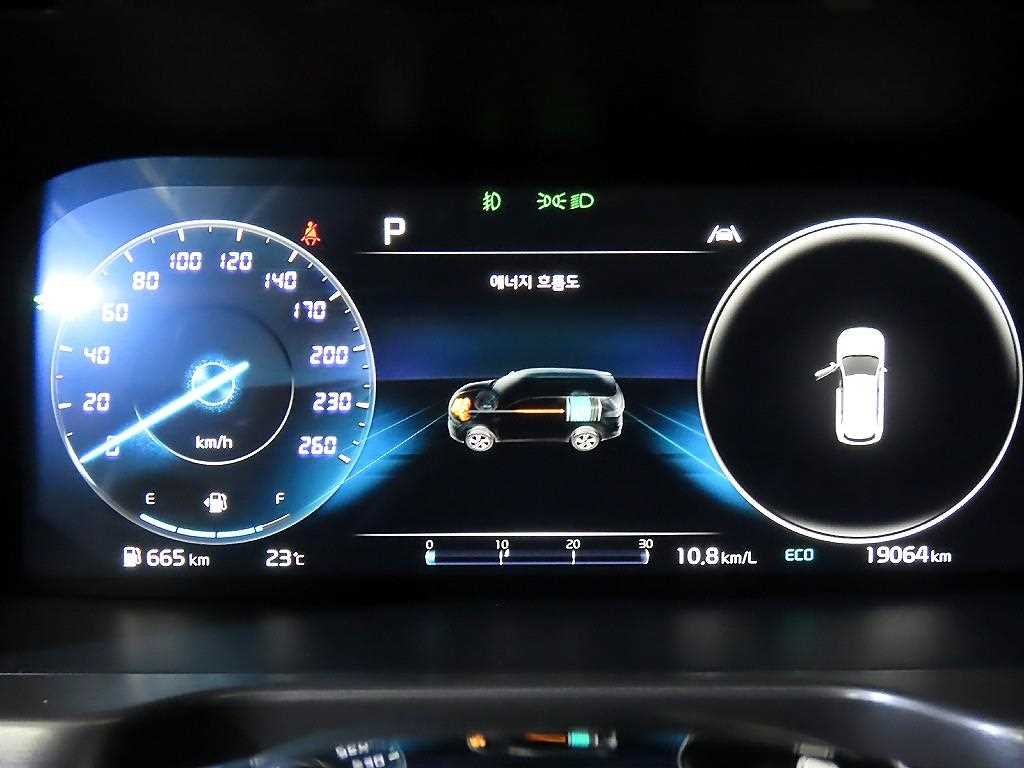 KIA Sorento - Vista 9