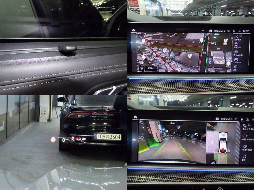 BMW X6 2023 Blanco - Importación desde Corea - HF Imports Iquique - Foto 18