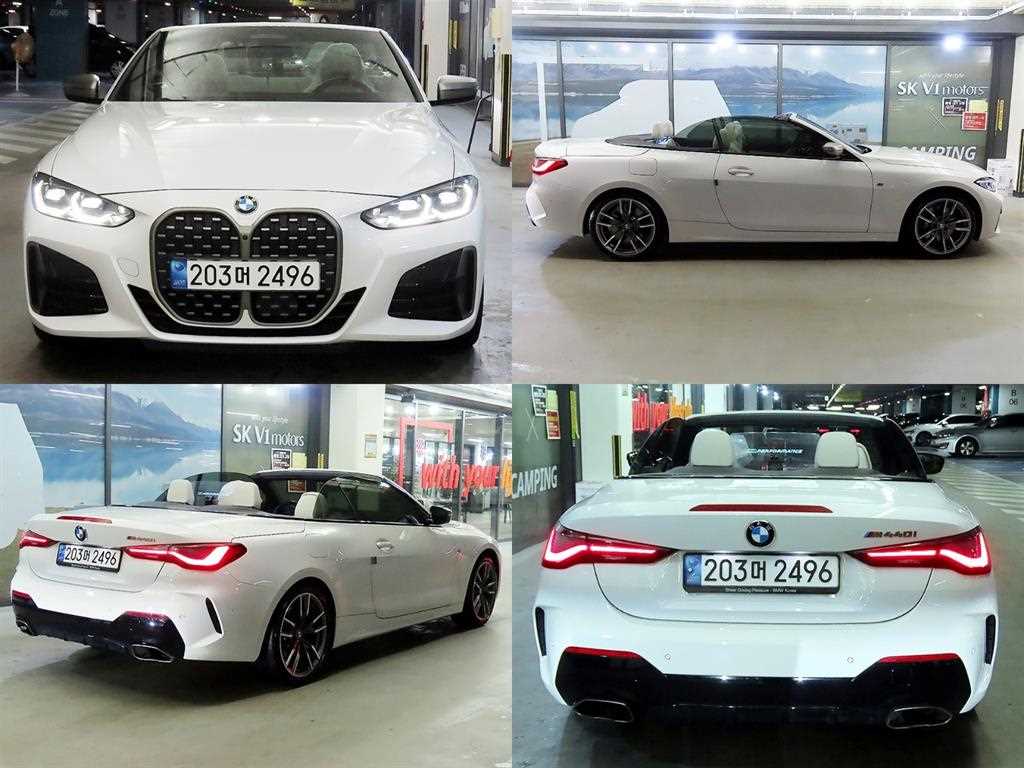 BMW 4 Series - Vista 8