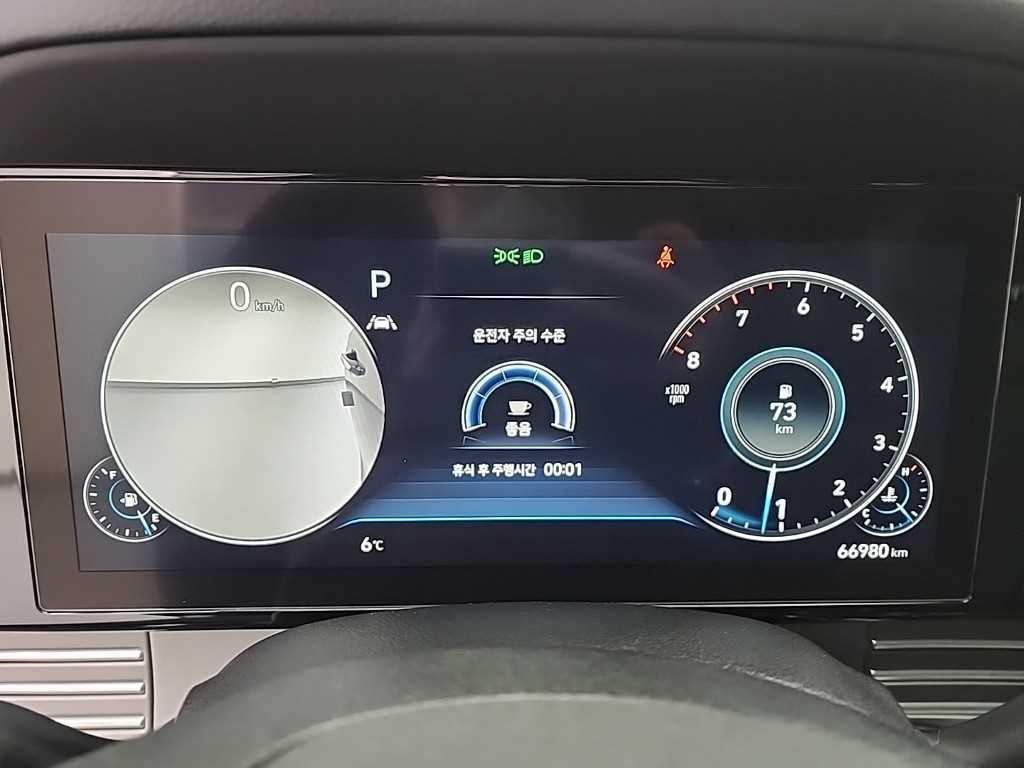 HYUNDAI Grandeur - Vista 6