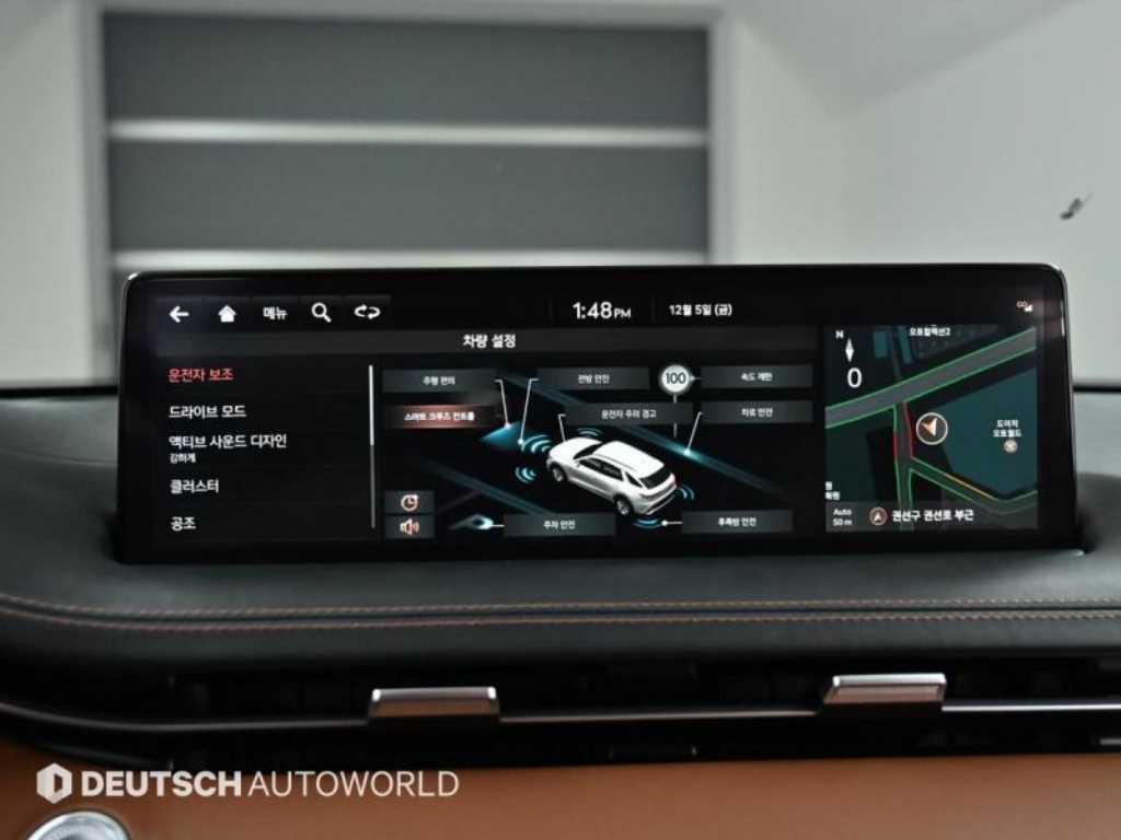 Genesis GV70 2023 Blanco - Importación desde Corea - HF Imports Iquique - Foto 17