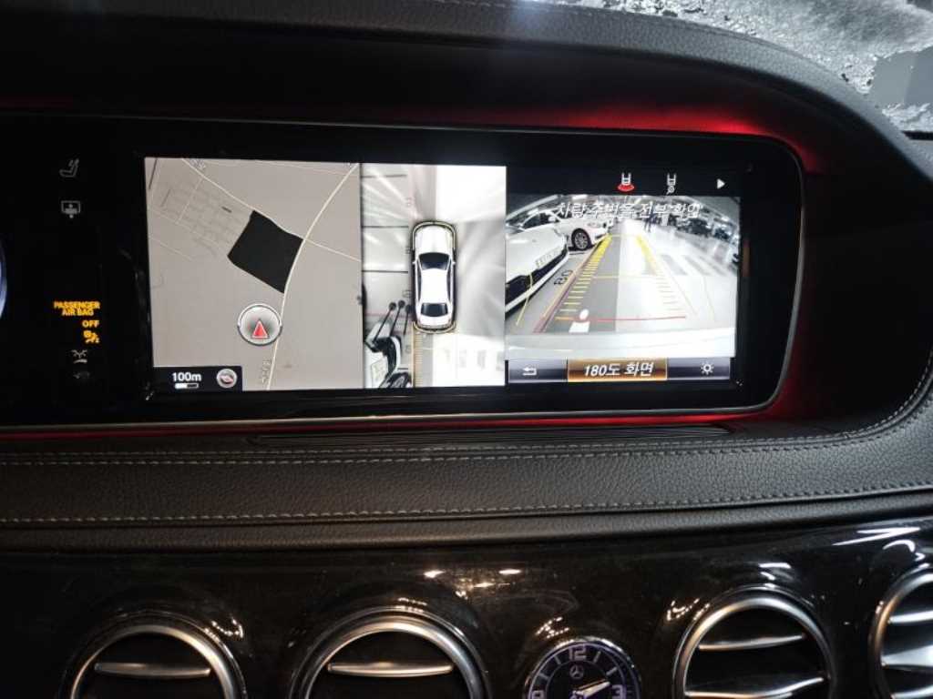 Mercedes Benz S Class - Vista 10