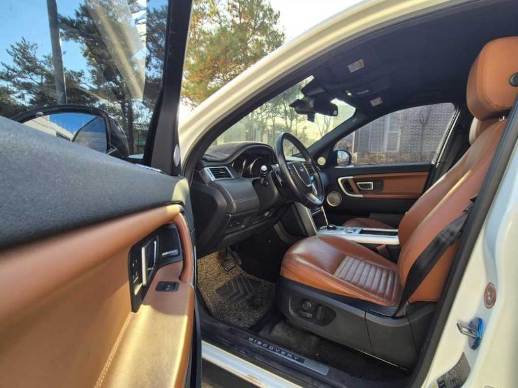 Land Rover Discovery Sports - Vista 6