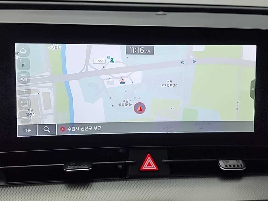 KIA Sportage 2022 Gris - Importación desde Corea - HF Imports Iquique - Foto 16