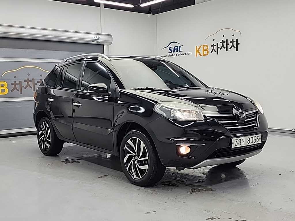 SAMSUNG QM5 - Vista 4