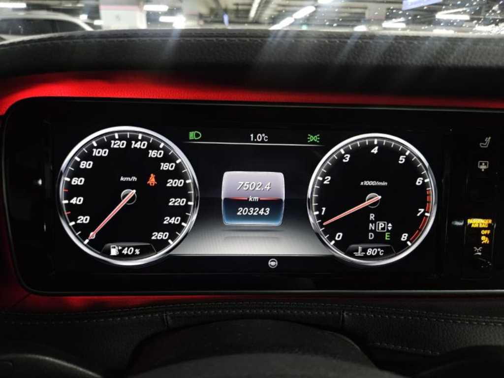 Mercedes Benz S Class - Vista 6