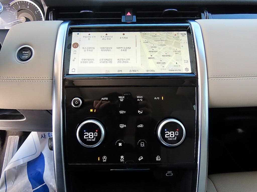 Land Rover Discovery Sports - Vista 12