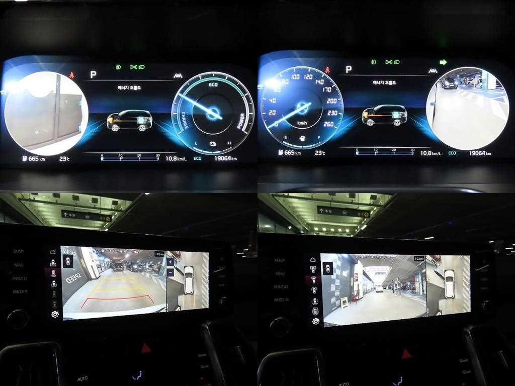 KIA Sorento 2023 Blanco - Importación desde Corea - HF Imports Iquique - Foto 16