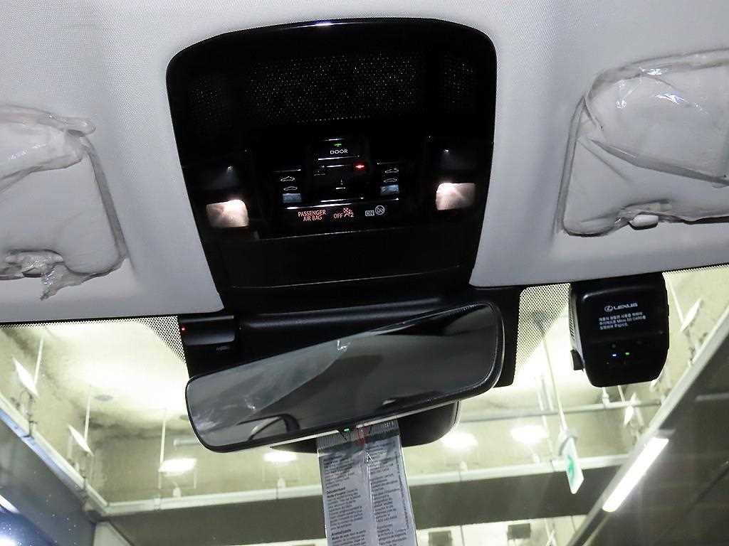 Lexus NX 2023 Blanco - Importación desde Corea - HF Imports Iquique - Foto 14