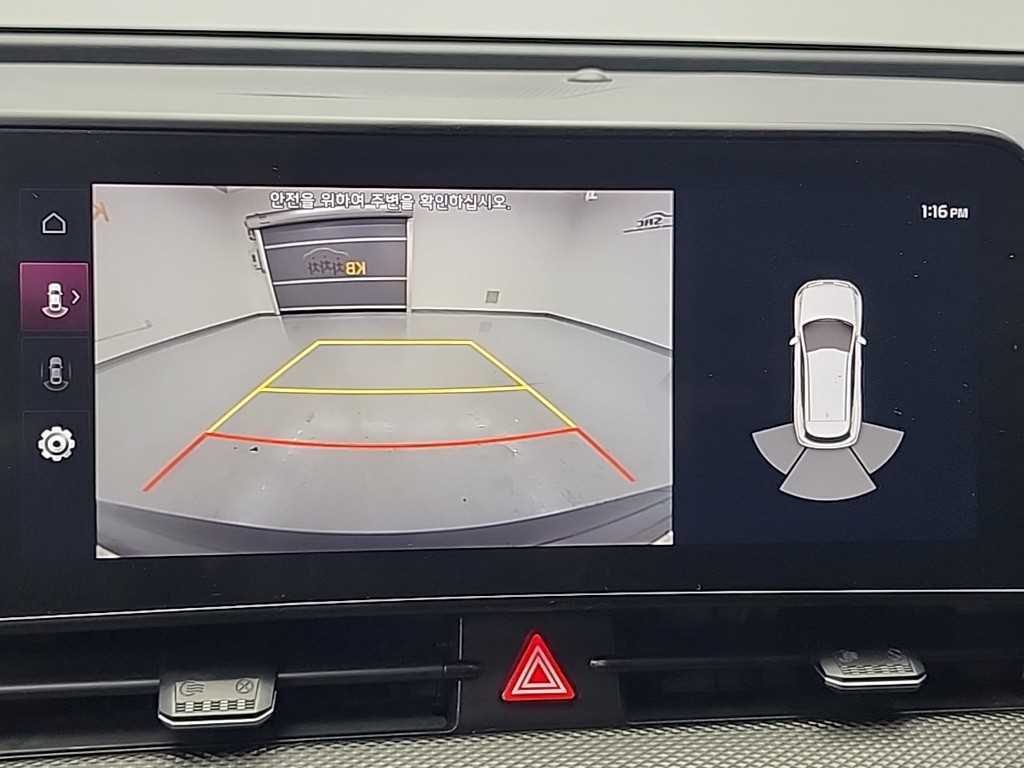 KIA Sportage 2022 Blanco - Importación desde Corea - HF Imports Iquique - Foto 14