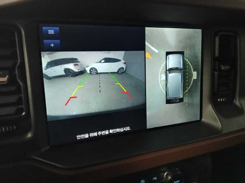 Ford Bronco 2024 skyblue - Importación desde Corea - HF Imports Iquique - Foto 14