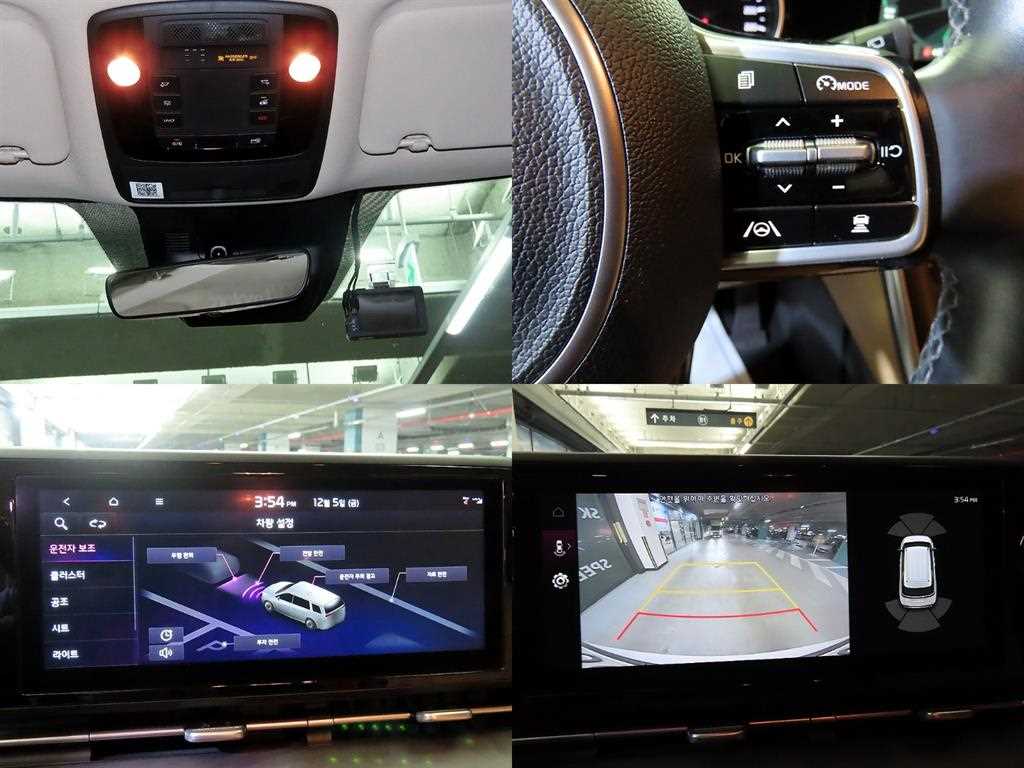 KIA Carnival 2021 Blanco - Importación desde Corea - HF Imports Iquique - Foto 17