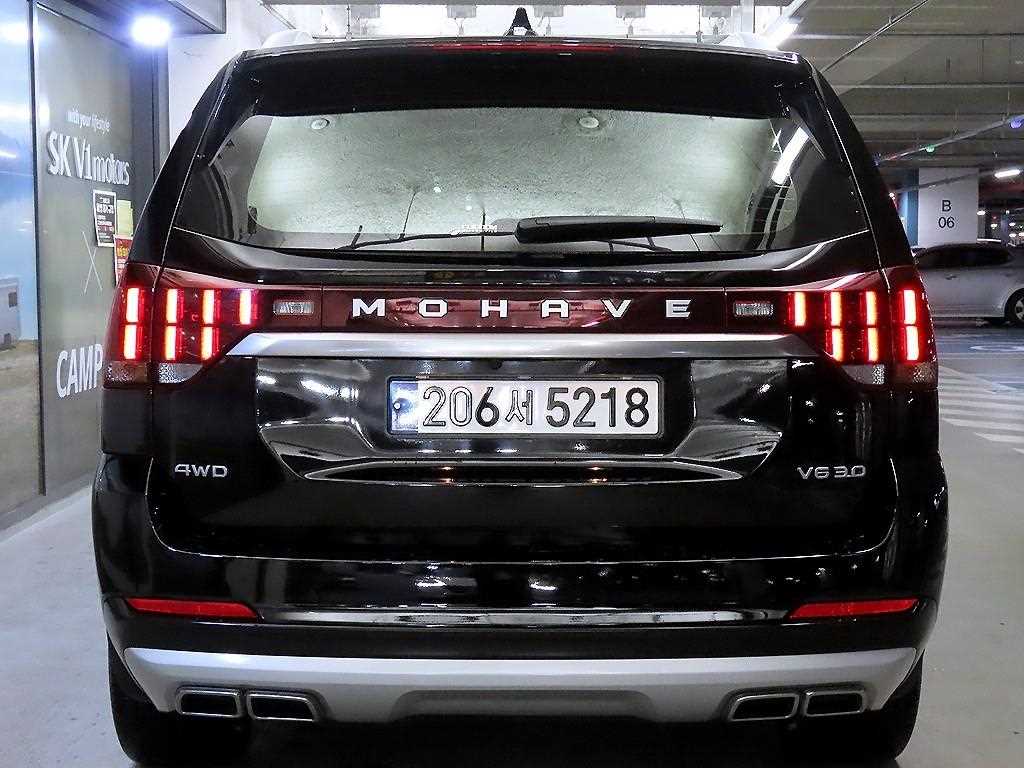 KIA Mohave - Vista 5