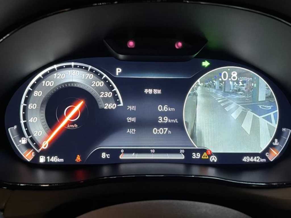 Genesis GV70 2021 Negro - Importación desde Corea - HF Imports Iquique - Foto 19