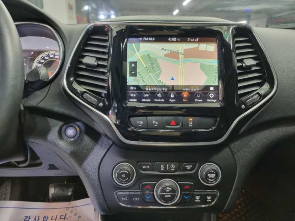 Jeep Cherokee - Vista 12