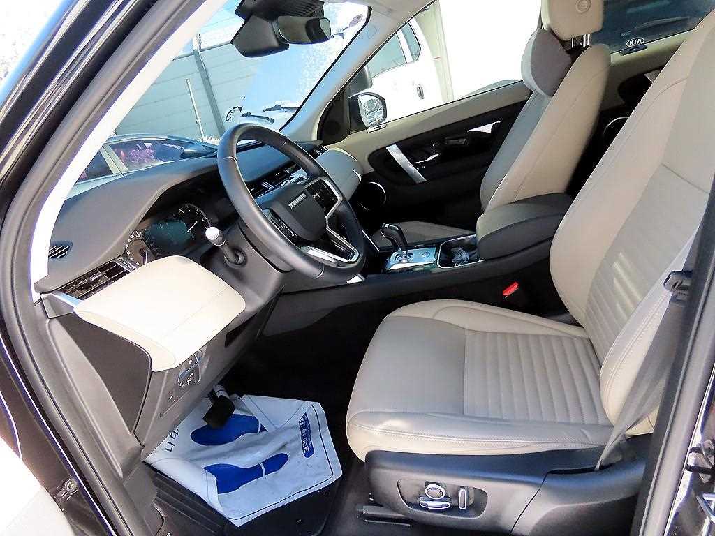 Land Rover Discovery Sports - Vista 5