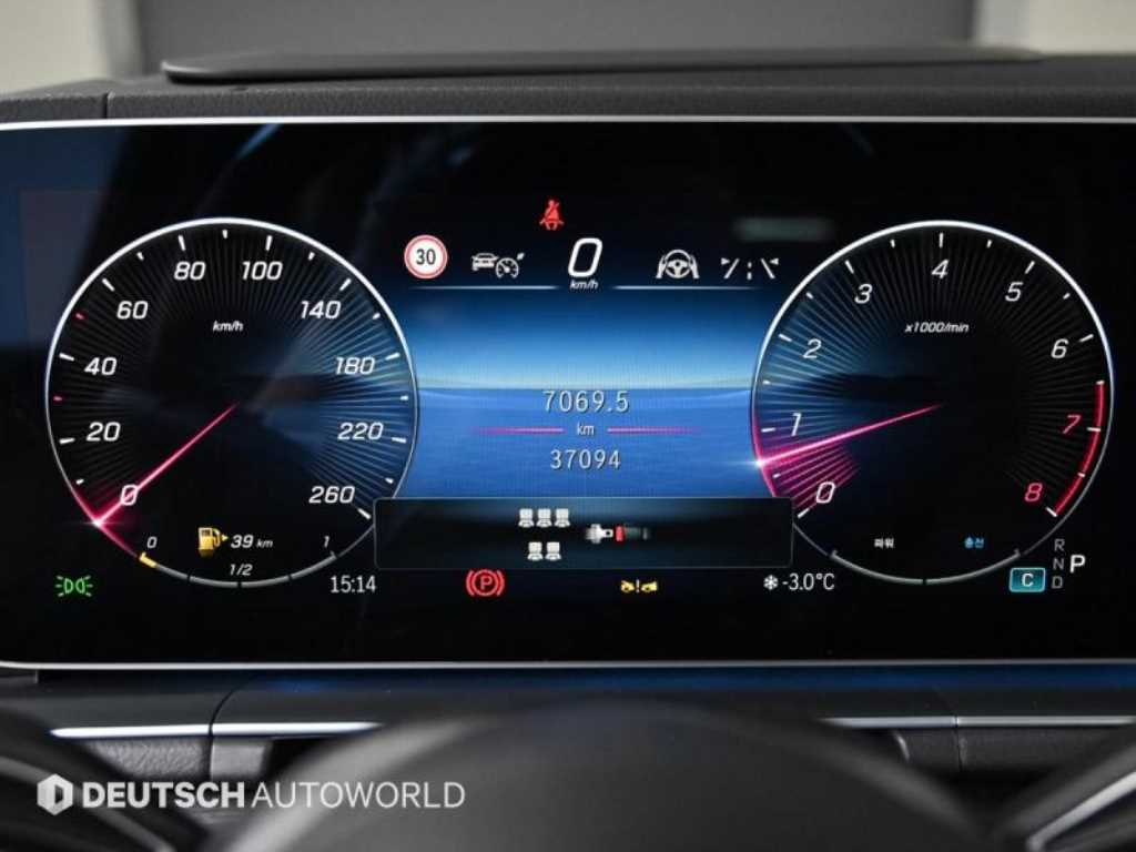 Mercedes Benz GLS Class - Vista 8