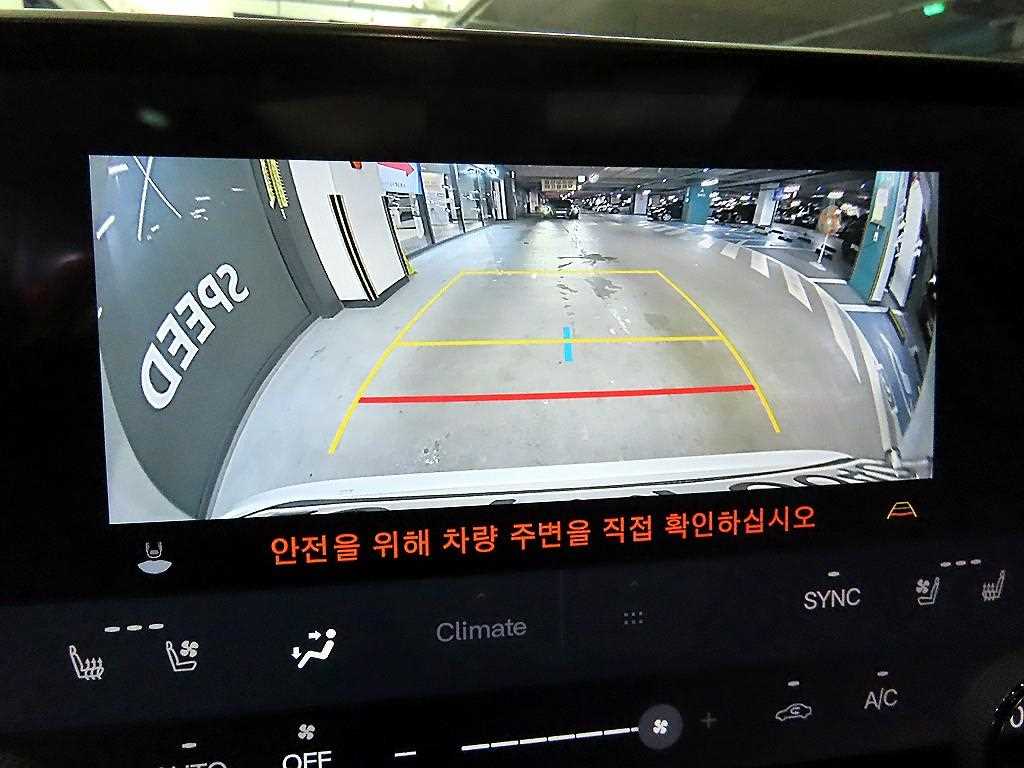 Lexus NX 2023 Blanco - Importación desde Corea - HF Imports Iquique - Foto 13