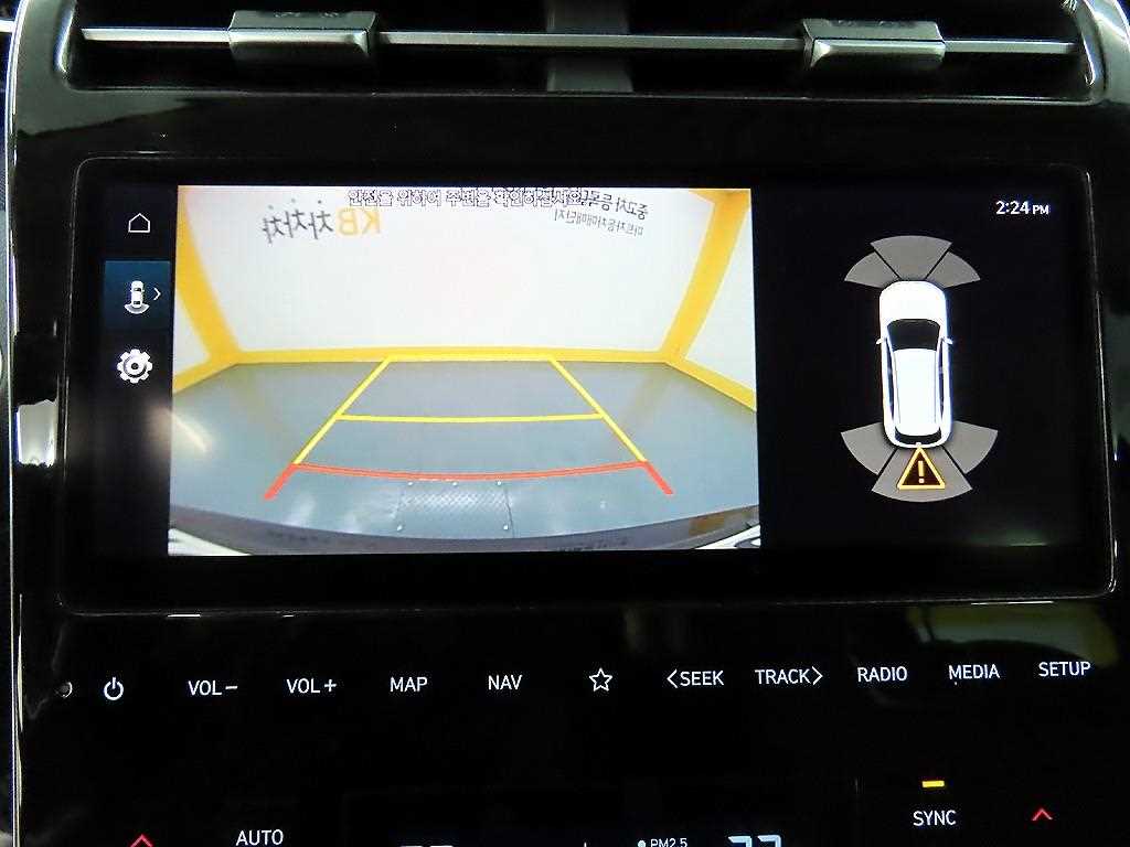 HYUNDAI Tucson 2021 Negro - Importación desde Corea - HF Imports Iquique - Foto 15