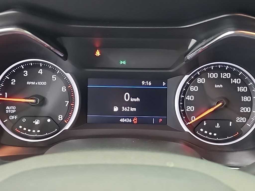 Chevrolet Trail Blazer - Vista 6