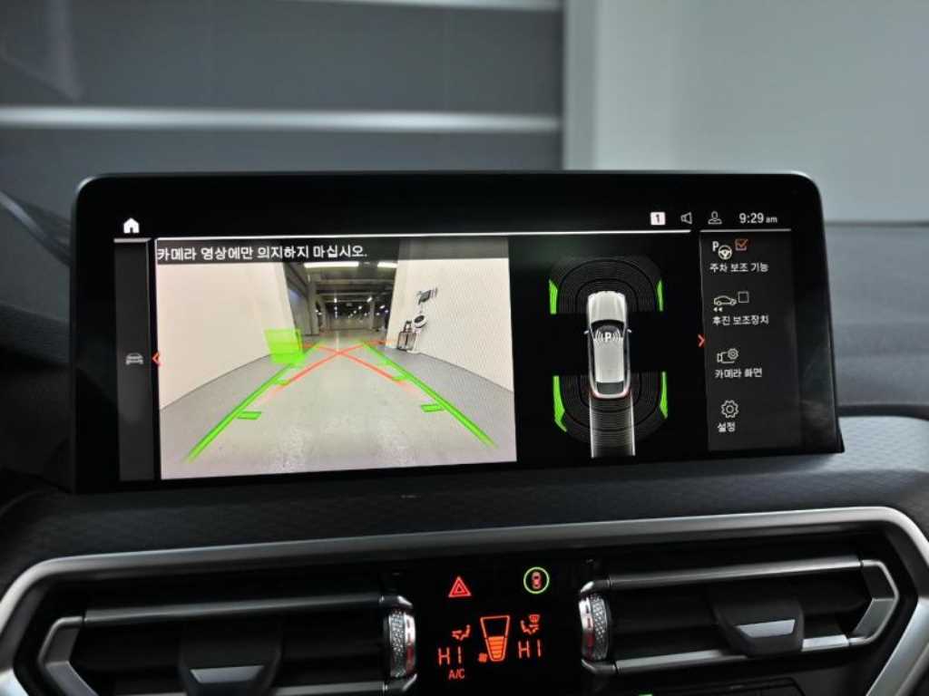 BMW X4 2022 Azul - Importación desde Corea - HF Imports Iquique - Foto 15